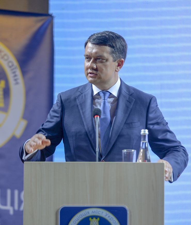 Робоча поїздка Голови Верховної Ради України Дмитра РАЗУМКОВА до Миколаївської та Одеської областей.
ХVІ Український муніципальний форум.  (Готельний комплекс «Одеса», вул. Гагарінське плато, 5).
Вітальне слово Голови Верховної Ради України Д.О.РАЗУМКОВА учасникам форуму.
