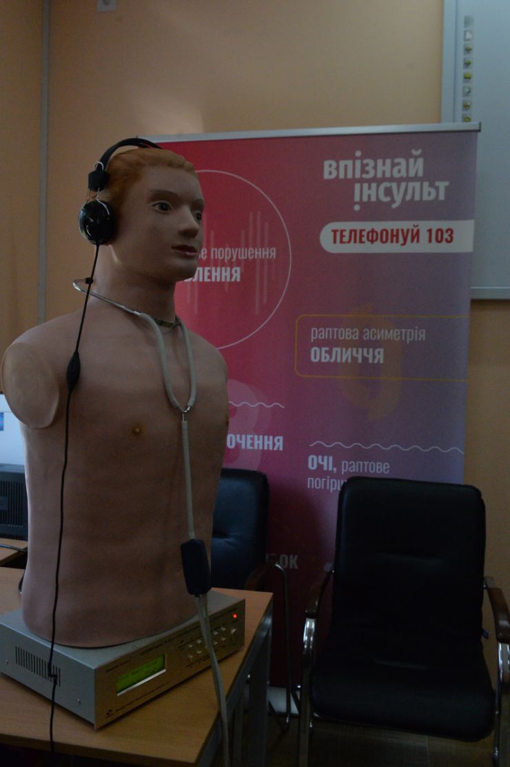 Робоча поїздка Голови Верховної Ради України Дмитра  РАЗУМКОВА до Полтавської області.

Переїзд до лікувального закладу комунальне підприємство «Полтавська обласна клінічна лікарня ім. М.В. Скліфосовського Полтавської обласної ради».
(Полтавська обл., м. Полтава, вул. Шевченка, 23)
Ознайомлення із роботою медичного закладу.
