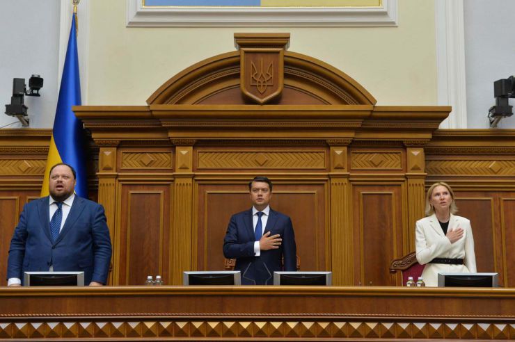 Позачергове засідання ВР України. Парламент ухвалив Постанову про Звернення Верховної Ради України до Організації Об’єднаних Націй, Парламентської Асамблеї Ради Європи, Парламентської Асамблеї ОБСЄ, Парламентської Асамблеї НАТО, Парламентської Асамблеї ОЧЕС, Європейського Парламенту, урядів і парламентів іноземних держав щодо посилення міжнародного співробітництва в рамках Кримської платформи для протидії агресії Російської Федерації (реєстр. №5775)