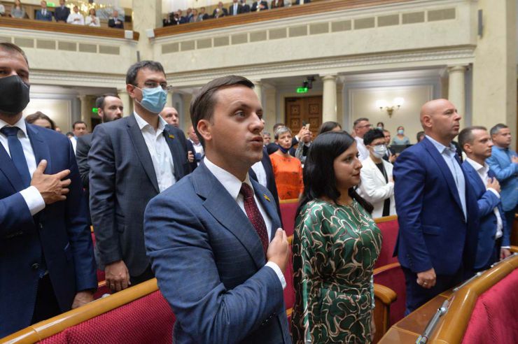 Позачергове засідання ВР України. Парламент ухвалив Постанову про Звернення Верховної Ради України до Організації Об’єднаних Націй, Парламентської Асамблеї Ради Європи, Парламентської Асамблеї ОБСЄ, Парламентської Асамблеї НАТО, Парламентської Асамблеї ОЧЕС, Європейського Парламенту, урядів і парламентів іноземних держав щодо посилення міжнародного співробітництва в рамках Кримської платформи для протидії агресії Російської Федерації (реєстр. №5775)