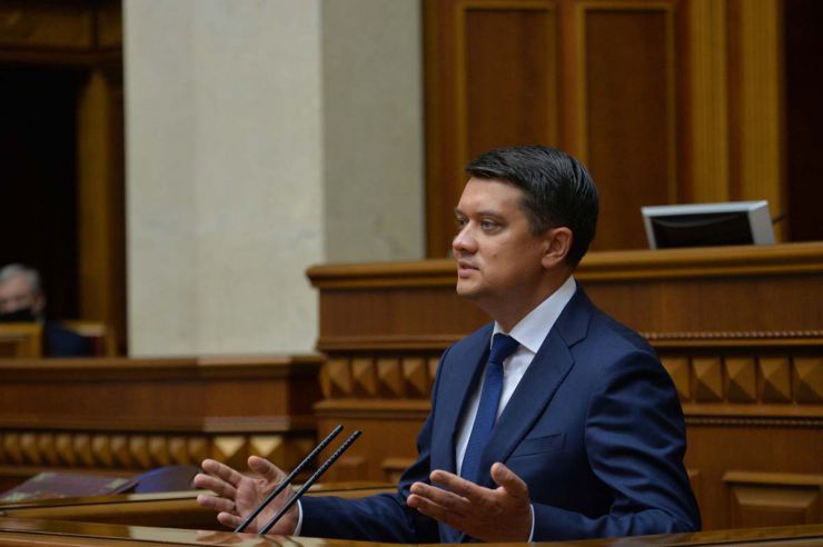 Позачергове засідання ВР України. Парламент ухвалив Постанову про Звернення Верховної Ради України до Організації Об’єднаних Націй, Парламентської Асамблеї Ради Європи, Парламентської Асамблеї ОБСЄ, Парламентської Асамблеї НАТО, Парламентської Асамблеї ОЧЕС, Європейського Парламенту, урядів і парламентів іноземних держав щодо посилення міжнародного співробітництва в рамках Кримської платформи для протидії агресії Російської Федерації (реєстр. №5775)