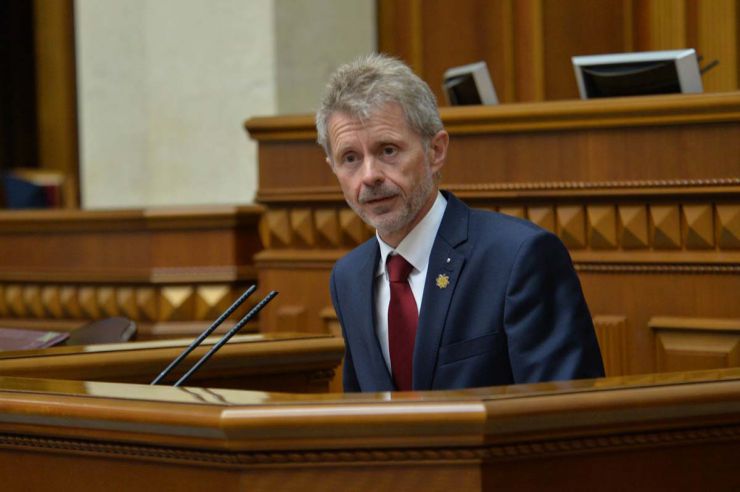 Позачергове засідання ВР України. Парламент ухвалив Постанову про Звернення Верховної Ради України до Організації Об’єднаних Націй, Парламентської Асамблеї Ради Європи, Парламентської Асамблеї ОБСЄ, Парламентської Асамблеї НАТО, Парламентської Асамблеї ОЧЕС, Європейського Парламенту, урядів і парламентів іноземних держав щодо посилення міжнародного співробітництва в рамках Кримської платформи для протидії агресії Російської Федерації (реєстр. №5775)