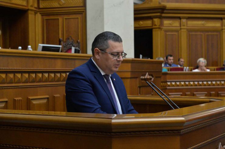 Позачергове засідання ВР України. Парламент ухвалив Постанову про Звернення Верховної Ради України до Організації Об’єднаних Націй, Парламентської Асамблеї Ради Європи, Парламентської Асамблеї ОБСЄ, Парламентської Асамблеї НАТО, Парламентської Асамблеї ОЧЕС, Європейського Парламенту, урядів і парламентів іноземних держав щодо посилення міжнародного співробітництва в рамках Кримської платформи для протидії агресії Російської Федерації (реєстр. №5775)