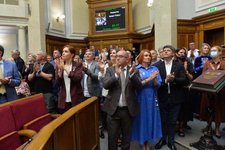 Позачергове засідання ВР України. Парламент ухвалив Постанову про Звернення Верховної Ради України до Організації Об’єднаних Націй, Парламентської Асамблеї Ради Європи, Парламентської Асамблеї ОБСЄ, Парламентської Асамблеї НАТО, Парламентської Асамблеї ОЧЕС, Європейського Парламенту, урядів і парламентів іноземних держав щодо посилення міжнародного співробітництва в рамках Кримської платформи для протидії агресії Російської Федерації (реєстр. №5775)
