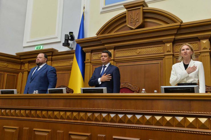 Позачергове засідання ВР України. Парламент ухвалив Постанову про Звернення Верховної Ради України до Організації Об’єднаних Націй, Парламентської Асамблеї Ради Європи, Парламентської Асамблеї ОБСЄ, Парламентської Асамблеї НАТО, Парламентської Асамблеї ОЧЕС, Європейського Парламенту, урядів і парламентів іноземних держав щодо посилення міжнародного співробітництва в рамках Кримської платформи для протидії агресії Російської Федерації (реєстр. №5775)