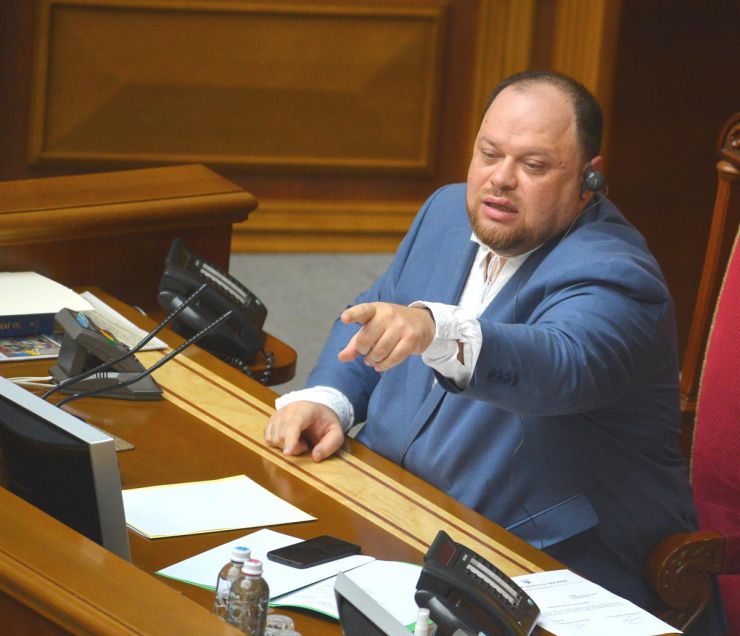 Позачергова сесія Верховної Ради України 24 серпня. Голосування у першому читанні  за проект Закону «Про великий Державний Герб України», № 5712.

