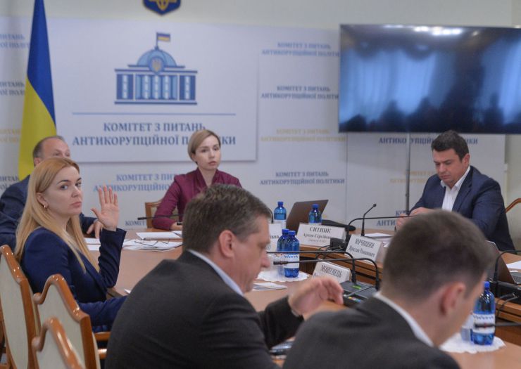 Засідання Комітету Верховної Ради України з питань антикорупційної політики. Звіт директора НАБУ Артема Ситника про діяльність Національного антикорупційного бюро України.