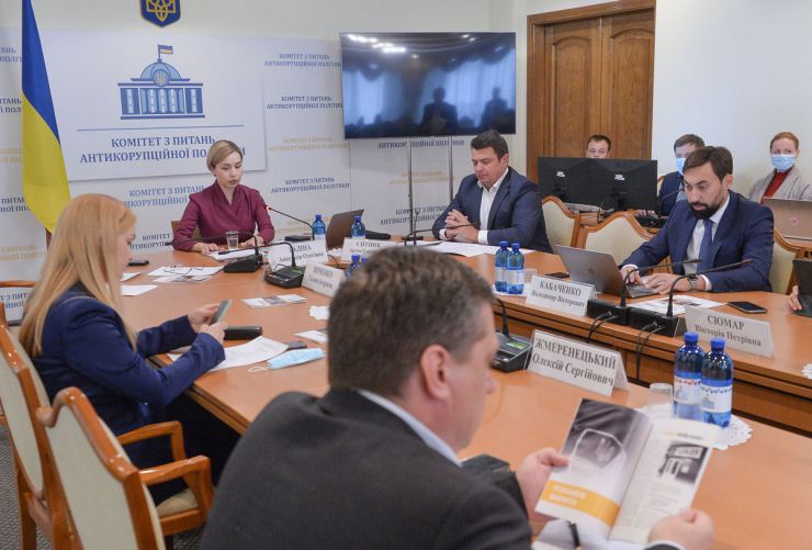 Засідання Комітету Верховної Ради України з питань антикорупційної політики. Звіт директора НАБУ Артема Ситника про діяльність Національного антикорупційного бюро України.