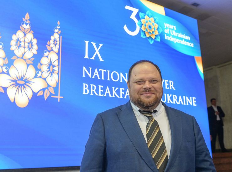 Голова Верховної Ради України Дмитро Разумков, Перший заступник Голови Верховної Ради України Руслан Стефанчук взяли участь у IX Національному молитовному сніданку, присвяченого 30-тій річниці Незалежності України.