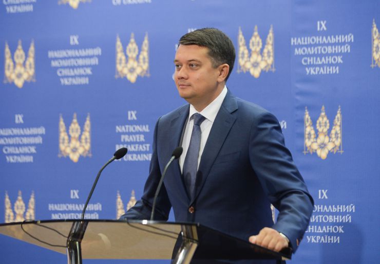 Голова Верховної Ради України Дмитро Разумков, Перший заступник Голови Верховної Ради України Руслан Стефанчук взяли участь у IX Національному молитовному сніданку, присвяченого 30-тій річниці Незалежності України.