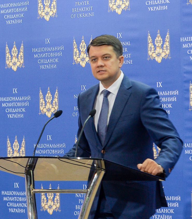 Голова Верховної Ради України Дмитро Разумков, Перший заступник Голови Верховної Ради України Руслан Стефанчук взяли участь у IX Національному молитовному сніданку, присвяченого 30-тій річниці Незалежності України.