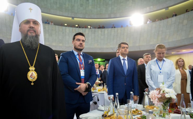 Голова Верховної Ради України Дмитро Разумков, Перший заступник Голови Верховної Ради України Руслан Стефанчук взяли участь у IX Національному молитовному сніданку, присвяченого 30-тій річниці Незалежності України.
