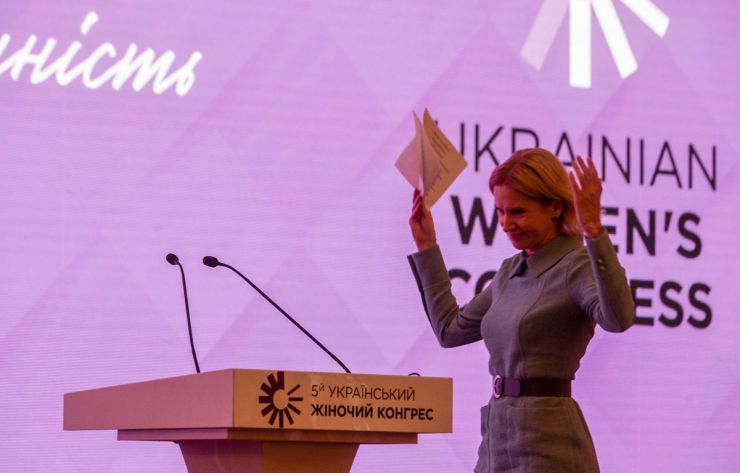 V Український Жіночий Конгрес «Лідерство жінок як цінність», Київ.
Заступниця Голови Верховної Ради України Олена Кондратюк відкрила ювілейний V Український Жіночий Конгрес «Лідерство жінок як цінність». 