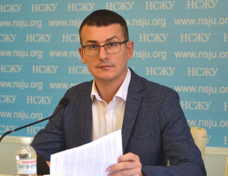 Журналістам вручили відзнаки Творчого конкурсу НСЖУ
Національна спілка журналістів України провела урочисте вручення нагород лауреатам творчого конкурсу, присвяченого 30-й річниці незалежності України. Голова НСЖУ Сергій Томіленко.
