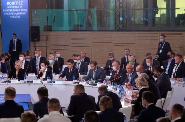 Голова Верховної Ради України Дмитро Разумков  взяв участь у засіданні Конгресу місцевих та регіональних влад, Київ