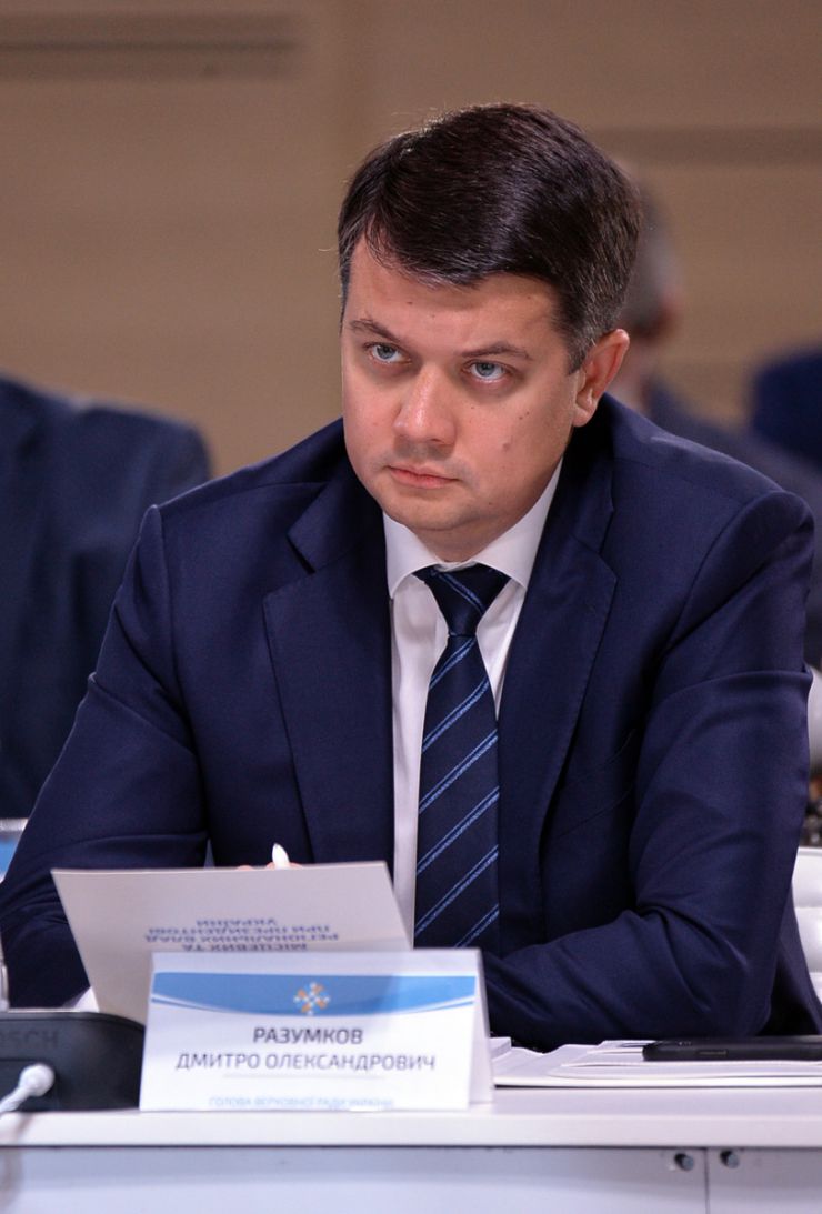 Голова Верховної Ради України Дмитро Разумков  взяв участь у засіданні Конгресу місцевих та регіональних влад, Київ