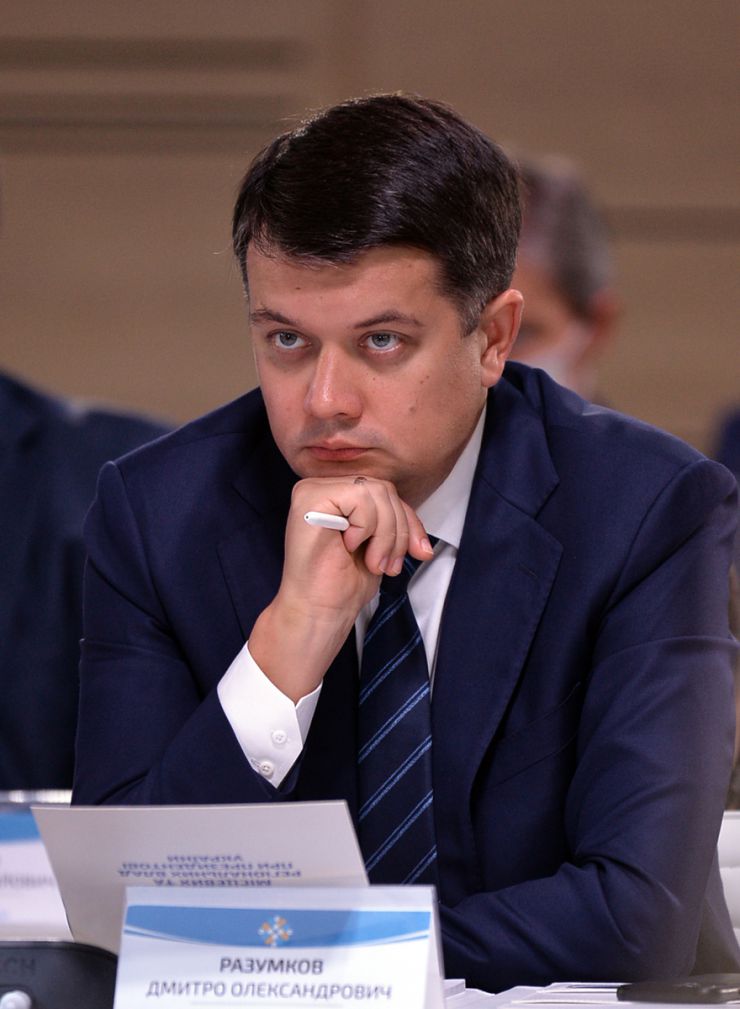 Голова Верховної Ради України Дмитро Разумков  взяв участь у засіданні Конгресу місцевих та регіональних влад, Київ