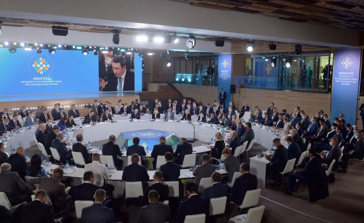 Голова Верховної Ради України Дмитро Разумков  взяв участь у засіданні Конгресу місцевих та регіональних влад, Київ