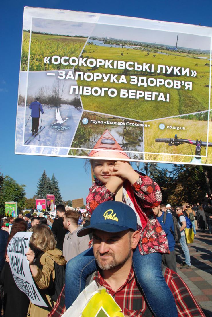 У столиці відбувся «Марш за Київ». Головні вимоги: припинення забудовного насильства над містом, реформа транспорту та мобільності, повернення Києву самоврядування і районних рад з бюджетом та повноваженнями, новий Генплан і відмову від Генплану забудовників 2025.