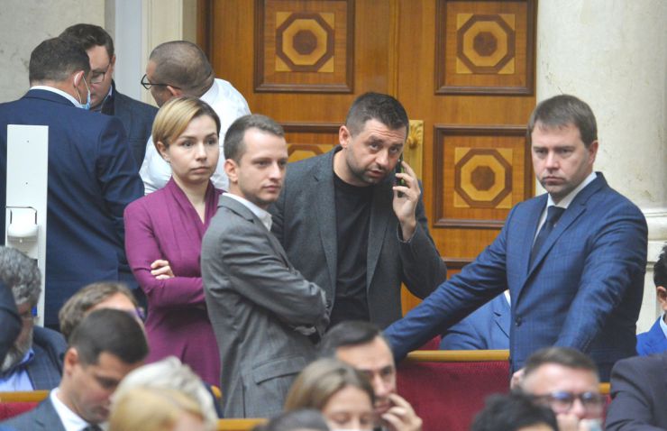 Пленарне засідання Верховної Ради України 5 жовтня