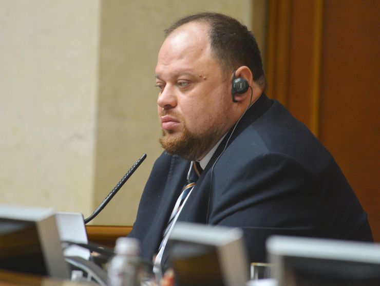Пленарне засідання Верховної Ради України 5 жовтня