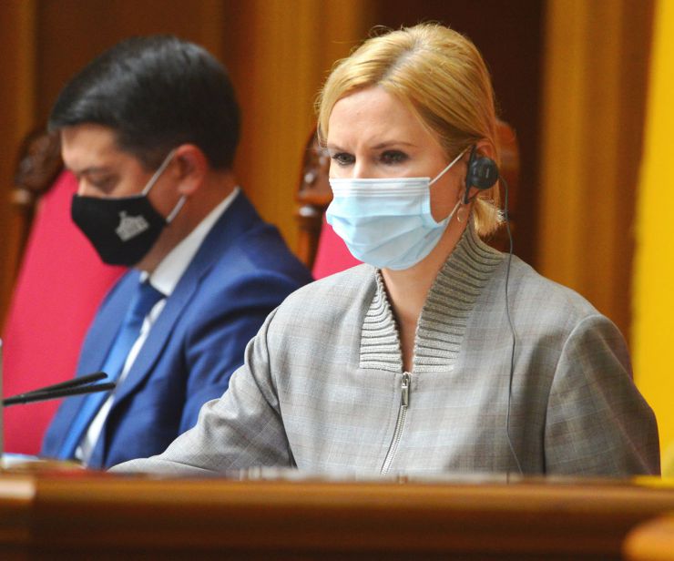 Пленарне засідання Верховної Ради України 5 жовтня