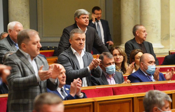 Пленарне засідання Верховної Ради України 5 жовтня