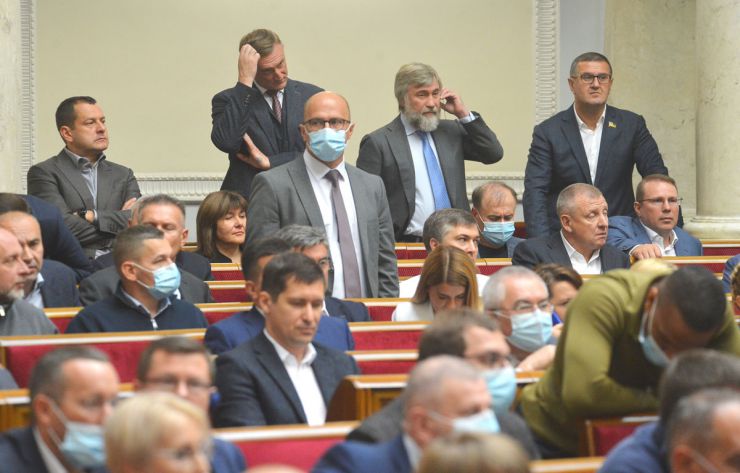 Пленарне засідання Верховної Ради України 5 жовтня