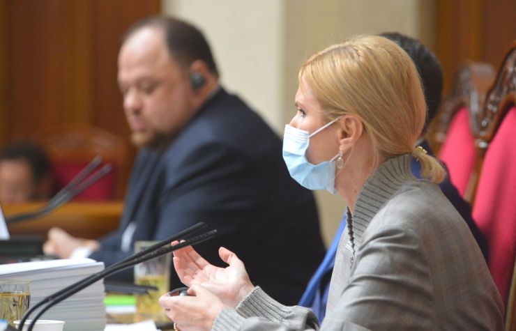 Пленарне засідання Верховної Ради України 5 жовтня