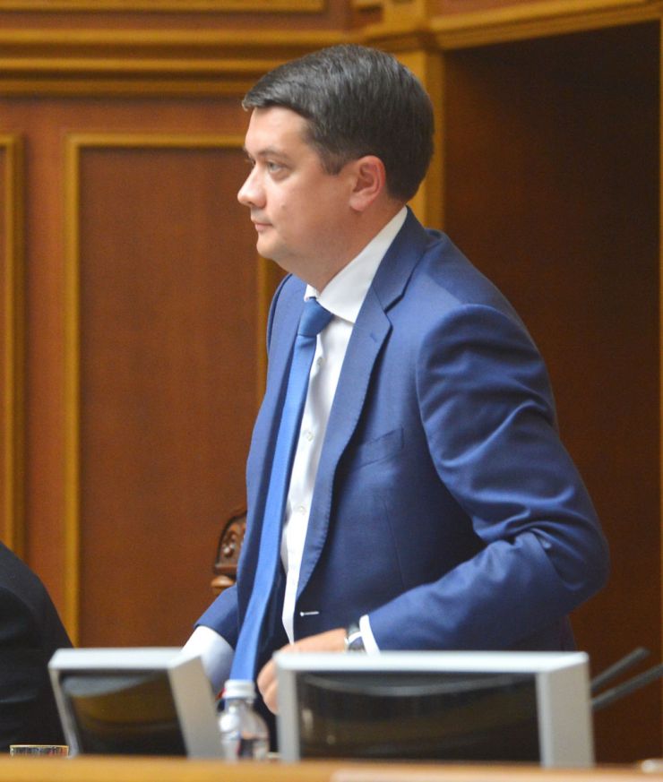 Пленарне засідання Верховної Ради України 5 жовтня
