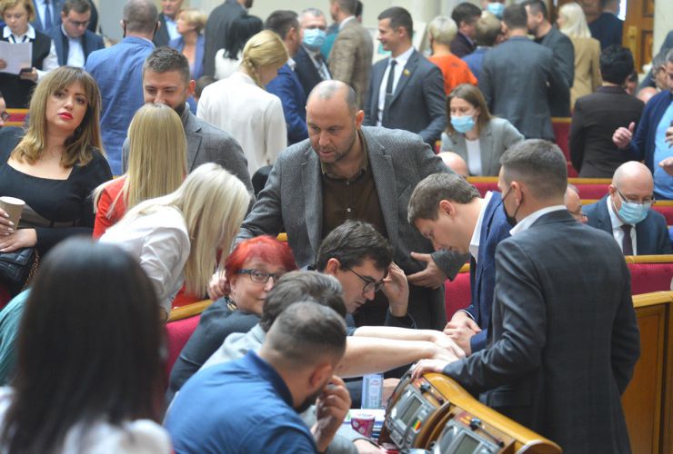 Пленарне засідання Верховної Ради України 5 жовтня