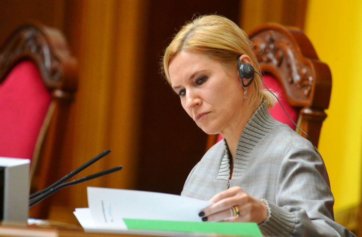 Пленарне засідання Верховної Ради України 5 жовтня