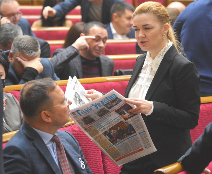 Пленарне засідання Верховної Ради України 6 жовтня