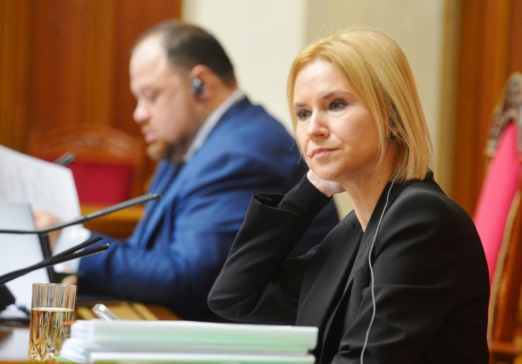 Пленарне засідання Верховної Ради України 6 жовтня
