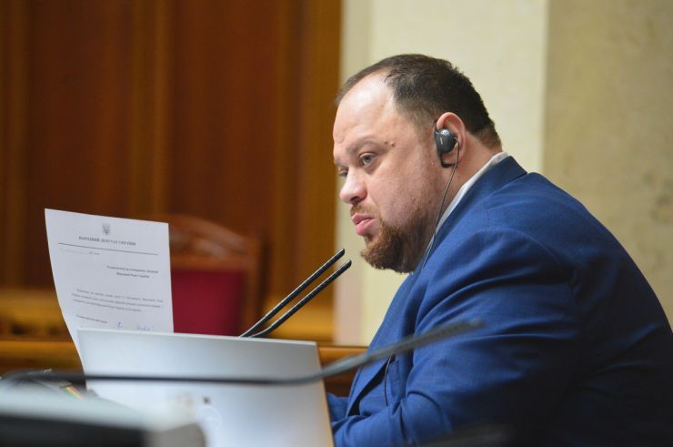 Пленарне засідання Верховної Ради України 6 жовтня