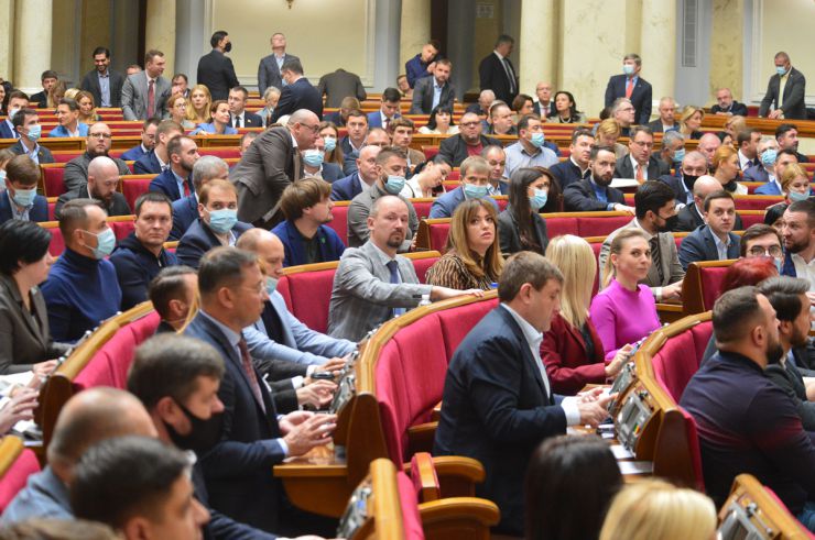 Пленарне засідання Верховної Ради України 6 жовтня