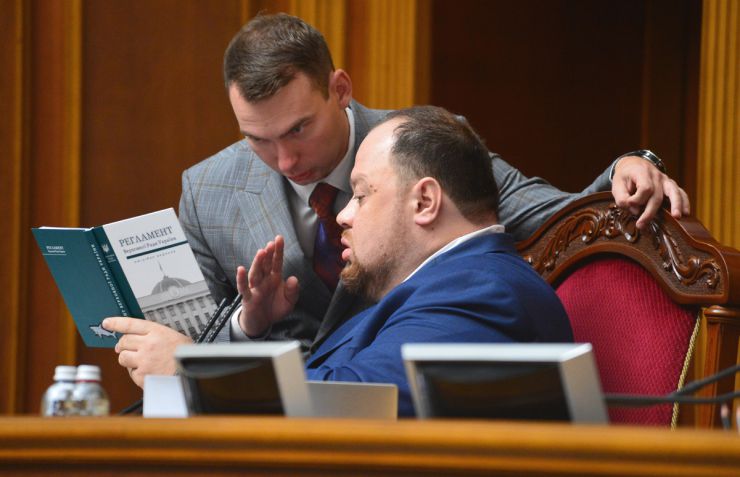 Пленарне засідання Верховної Ради України 6 жовтня