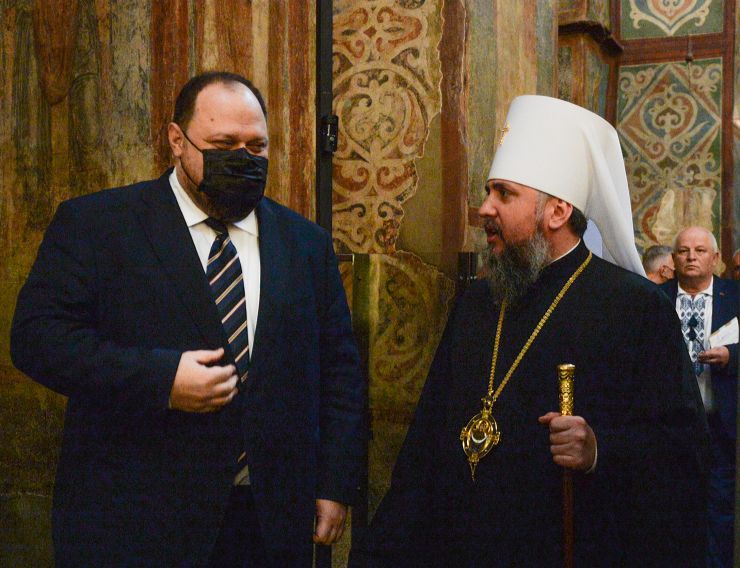 Загальнонаціональна презентація видання «УКРАЇНСЬКА ДЕРЖАВНІСТЬ: історико-правничі нариси» (Національний заповідник «Софія Київська») за участю Голови Верховної Ради України Руслана Стефанчука, Степана Кубіва - голова ВПО «Меморіал» імені Василя Стуса (з 2014), Блаженнішего Епіфанія - Митрополит Київський і всієї України
