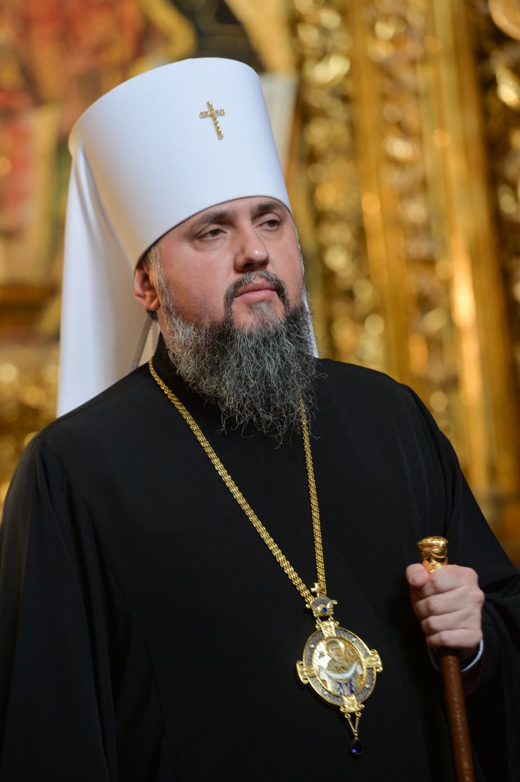 Загальнонаціональна презентація видання «УКРАЇНСЬКА ДЕРЖАВНІСТЬ: історико-правничі нариси» (Національний заповідник «Софія Київська») за участю Голови Верховної Ради України Руслана Стефанчука, Степана Кубіва - голова ВПО «Меморіал» імені Василя Стуса (з 2014), Блаженнішего Епіфанія - Митрополит Київський і всієї України
