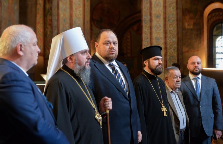 Загальнонаціональна презентація видання «УКРАЇНСЬКА ДЕРЖАВНІСТЬ: історико-правничі нариси» (Національний заповідник «Софія Київська») за участю Голови Верховної Ради України Руслана Стефанчука, Степана Кубіва - голова ВПО «Меморіал» імені Василя Стуса (з 2014), Блаженнішего Епіфанія - Митрополит Київський і всієї України
