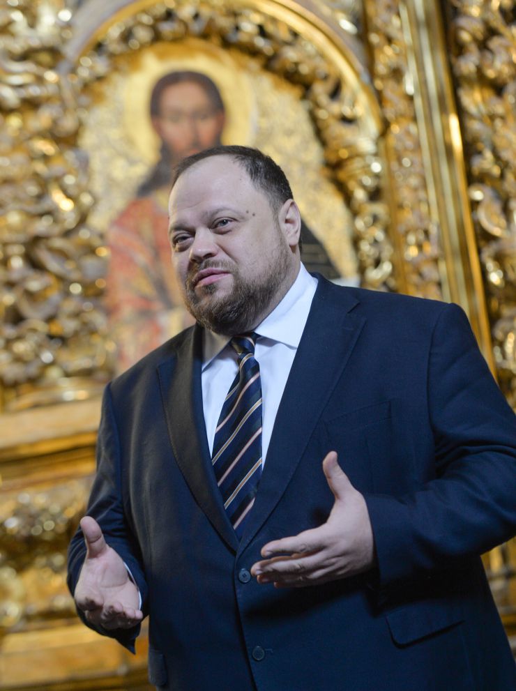 Загальнонаціональна презентація видання «УКРАЇНСЬКА ДЕРЖАВНІСТЬ: історико-правничі нариси» (Національний заповідник «Софія Київська») за участю Голови Верховної Ради України Руслана Стефанчука, Степана Кубіва - голова ВПО «Меморіал» імені Василя Стуса (з 2014), Блаженнішего Епіфанія - Митрополит Київський і всієї України
