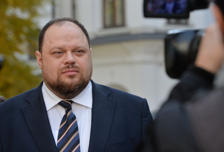 Загальнонаціональна презентація видання «УКРАЇНСЬКА ДЕРЖАВНІСТЬ: історико-правничі нариси» (Національний заповідник «Софія Київська») за участю Голови Верховної Ради України Руслана Стефанчука, Степана Кубіва - голова ВПО «Меморіал» імені Василя Стуса (з 2014), Блаженнішего Епіфанія - Митрополит Київський і всієї України
