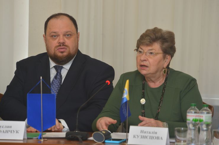 Відбувся ХІ Міжнародний Цивілістичний Форум «На шляху до європейського приватного права» за участю голови Верховної Ради України Руслана Стефанчука, співорганізаторами якого виступають Робоча група щодо рекодифікації (оновлення) цивільного законодавства України, Відділення цивільно-правових наук Національної академії правових наук України, Київський регіональний центр Національної академії правових наук України та Всеукраїнська громадська організація «Асоціація цивілістів України». Руслан Стефанчук голова Верховної Ради України Наталія Кузнєцова професор дійсний член(академік) Національної академії правових наук України