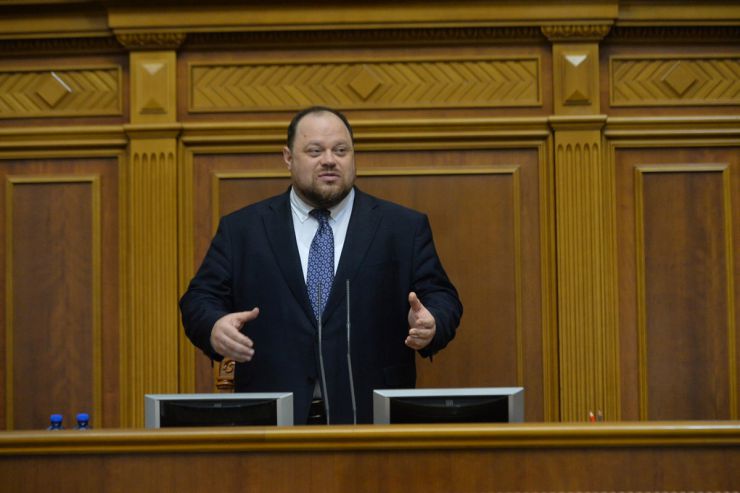 Голова Верховної Ради України Руслан Стефанчук нагородив працівників Апарату Верховної Ради України за вагомий особистий внесок у розбудову Української Держави, забезпечення діяльності Верховної Ради України, сумлінну працю та високий професіоналізм