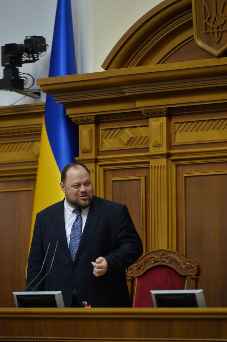 Голова Верховної Ради України Руслан Стефанчук нагородив працівників Апарату Верховної Ради України за вагомий особистий внесок у розбудову Української Держави, забезпечення діяльності Верховної Ради України, сумлінну працю та високий професіоналізм