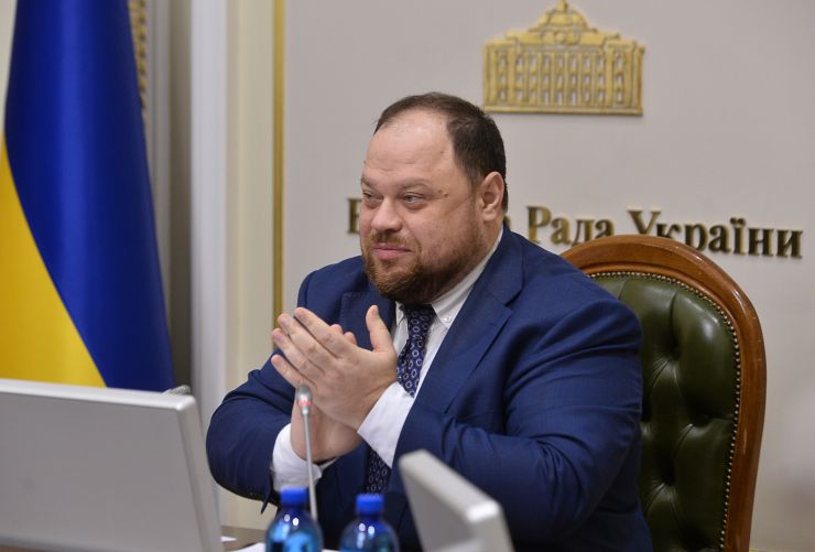 Засідання Погоджувальної ради у Верховній Раді України під головуванням  Голови Верховної Ради України Руслана Стефанчука 
