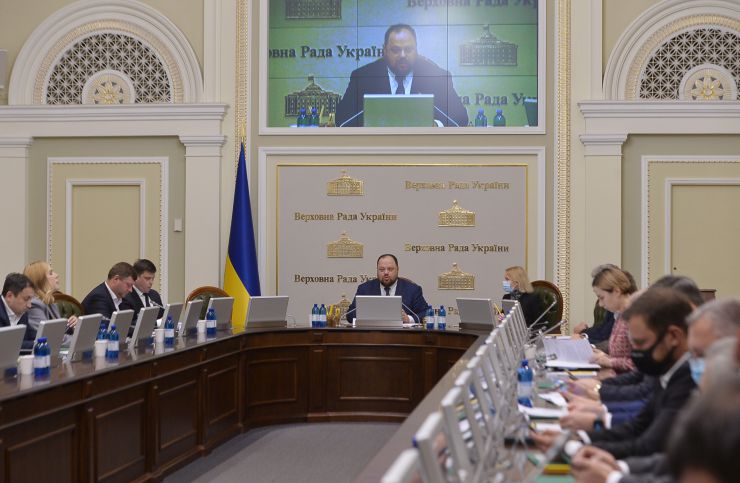 Засідання Погоджувальної ради у Верховній Раді України під головуванням  Голови Верховної Ради України Руслана Стефанчука 