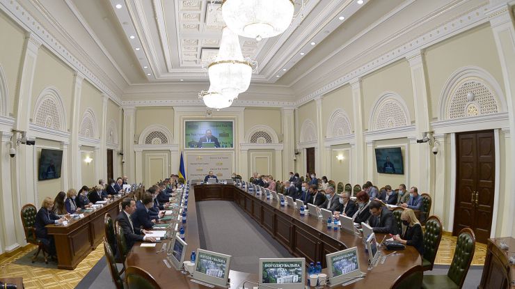 Засідання Погоджувальної ради у Верховній Раді України під головуванням  Голови Верховної Ради України Руслана Стефанчука 