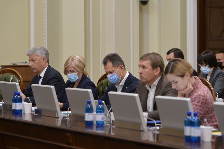 Засідання Погоджувальної ради у Верховній Раді України під головуванням  Голови Верховної Ради України Руслана Стефанчука. Юрій Бойко, Ірина Геращенко, Тарас Батенко, Олег Кулініч 