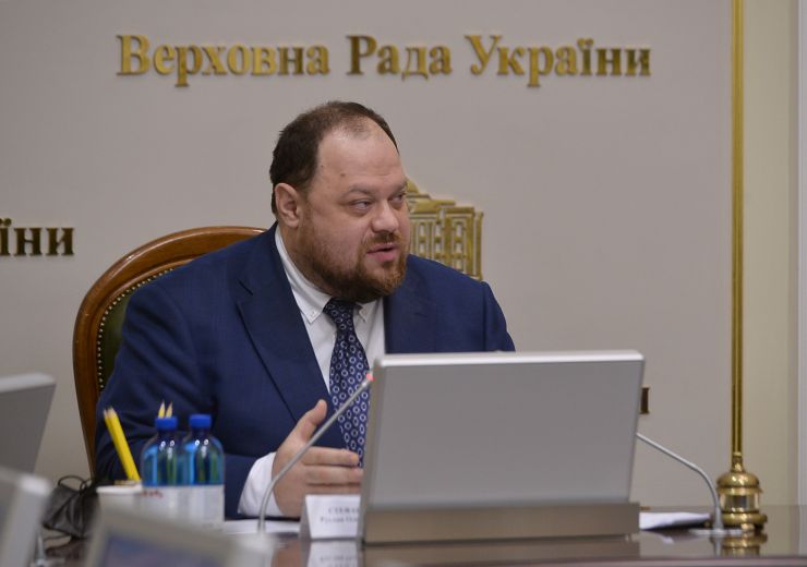 Засідання Погоджувальної ради у Верховній Раді України під головуванням  Голови Верховної Ради України Руслана Стефанчука 
